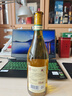 张裕特选级雷司令干白葡萄酒单瓶自饮宴席送礼红酒聚会礼物 实拍图