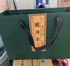 第一江南绿茶龙井特级250g2025新茶明前茶叶礼盒装春茶嫩芽父亲节送礼物 实拍图