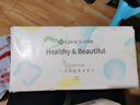 洁丽雅（Grace）一次性洗脸巾柔巾居家差旅便携洁面巾擦脸巾珍珠纹款3包80片/包 实拍图