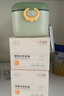 十月结晶婴儿奶粉盒便携奶粉外出辅食盒米粉储存分装防潮收纳密封360ml*1 实拍图