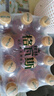 秋林格瓦斯 俄罗斯风味 面包发酵饮料 350ml*12瓶 整箱装  实拍图