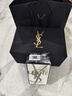 圣罗兰（YSL）自由之水50ml女士香水礼盒礼盒化妆品生日礼物女送女友 实拍图