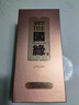 今世缘 柔雅国缘 柔雅型白酒 42度 500ml*1瓶 单瓶装 婚宴喜酒送礼 实拍图