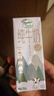 纽麦福3.6g蛋白脱脂高钙牛奶200ml*24盒【临期清仓】 实拍图