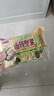 麦酥园 沙琪玛零食面包饼干蛋糕点心无糖精休闲零食品早餐办公室成人4斤 实拍图