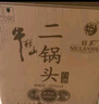 牛栏山二锅头 特10 清香型 白酒 52度 700ml*6瓶 整箱装 纯粮固态优级酒 实拍图