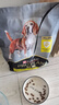 冠能狗粮成犬7岁以上老年犬狗粮2.5kg  全价狗粮 改善认知障碍 实拍图