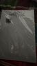 【百万爆款】a4纸 打印纸70g复印纸草稿纸画画纸a4双面凭证纸打印学生考研草稿纸白纸 A4-70g-50张/包【可拍三单】 实拍图