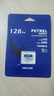 海康威视（HIKVISION）128GB TF(MicroSD)存储卡U3 C10 A2 V30 4K视频监控卡行车记录仪内存卡数码超速闪存卡 实拍图