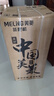 美菱（MeiLing）茶吧机 家用饮水机遥控智能【双温双显双出水口】下置水桶全自动自主控温立式泡茶机MY-C919  实拍图