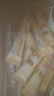 雀巢（Nestle）咖啡粉1+2奶香速溶三合一冲调饮品30条450g线条小狗同款 实拍图