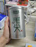 乐品乐茶茶叶绿茶特级毛尖2025新茶明前春茶嫩芽冷泡茶解暑250g送礼品袋 实拍图
