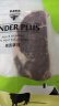 天谱乐食新西兰草饲PS级原切眼肉牛排200g肋眼烧烤健身牛肉 实拍图