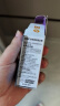 迪辅乐（DIPRO）安佑佳宝Bb-12 LGG益生菌婴儿滴剂8ml 双歧杆菌丹麦进口 实拍图
