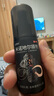 达霏欣 米诺地尔酊搽剂5%浓度30ml/瓶【男士轻度脱发推荐】治脱生发喷雾生发液 男士专用防脱生发育发发际线增长液洗发水脱发斑秃泡沫凝胶 实拍图
