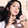 迪奥DIOR【热巴同款】粉色气垫盈润缎光0N防晒遮瑕粉底生日礼物送女生 实拍图