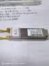 EB-LINK 100G多模光模块QSFP28-100G-SR4（850nm 100米 MPO接口）光纤模块兼容华为锐捷中兴 实拍图