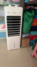 美的（Midea）空调扇制冷 冷风机冷风扇强力冷气机家用加水冰晶制冷气扇客厅卧室办公室省电蒸发加湿降温水冷扇 【新款】机械款+香薰盒-AAI10YF 实拍图