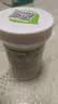 康宝莱（HERBALIFE）益生菌粉 活菌型肠道健康益生菌益生元菊粉30g 30天用量【活菌型】 30g*1瓶 实拍图