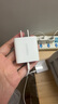 绿联20W充电头Type-C适用苹果16充电器iPhone16e15ProMax14/13/12/11/iPad手机氮化镓快充平板插头 实拍图