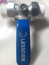 联塑（LESSO）PPR球阀 自来水水管连接阀门开关 6分白色热熔双活接球阀 dn25 实拍图