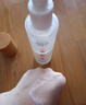 茉博士黄芪抗皱精华乳紧致淡纹补水保湿控油修护暗沉滋润乳液100ml 实拍图