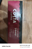 可口可乐（Coca-Cola）COSTA 咖世家焙享黑咖浓咖啡饮料 180ml*12罐 实拍图
