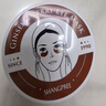 香蒲丽眼膜贴淡化细纹抗皱紧致补水保湿舒缓修护女红绿眼膜黑眼圈 红眼膜 60片 实拍图