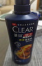 清扬（CLEAR）男士防脱去屑养根韧发持证控油咖啡固发锌洗发水500g  实拍图