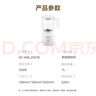 美的（Midea）【国家补贴】榨汁料理机榨汁杯多功能易清洗家用小型搅拌机果汁机婴儿辅食机MJ-WBL2507B 实拍图