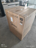 美的（Midea）【GX1000SMax尊享版】嵌入式洗碗机18套大容量智能投放变频五臂飓风洗内循环烘干四星消毒洗消一体 实拍图