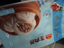 广州酒家利口福 生肉包750g 20个 早餐半成品 广式早茶点心 包子食品速食即食 实拍图