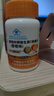 999 健相伴牌维生素C咀嚼片香橙味120粒 高含量成人补充vc 实拍图