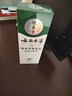 纯春堂染发膏天然植物纯自然黑不沾头皮一洗黑盖白染发剂无刺激男女士 （植萃盖白）自然黑 实拍图