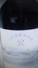 拉菲（LAFITE）传奇精选尚品波尔多AOC干红葡萄酒 750ml 单瓶装 法国进口红酒 实拍图