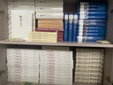 经典译林：基督山伯爵（上下）（大仲马优秀通俗小说与经典文学的完美融合，著名翻译家郑克鲁口碑译本！） 实拍图