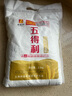 五得利面粉八星雪花小麦粉中筋白面馒头饺子面条包子食材企业团购优选 2.5kg（5斤面粉） 实拍图