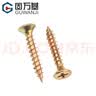名典上品 KN95口罩 M950E Plus 50只/盒 双片独立装 耳戴 四层 无呼吸阀 防流感病毒飞沫/雾霾/细菌/粉尘/异味 白色 实拍图