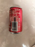 可口可乐（Coca-Cola）汽水 碳酸饮料 200ml*12罐  迷你摩登罐 新老包装随机发货 实拍图