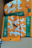 葵珍洽洽高端原味大瓜子八分熟100g*9罐装休闲零食坚果炒货特级葵花籽 实拍图