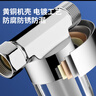 沐唯（muvi）电热水器前置过滤器可清洗马桶洗衣机花洒自来水龙头进水阻垢器 实拍图