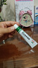丽芙阿达帕林凝胶16g*2盒第三代维a酸乳膏医用祛痘印修复淡化痘印痘坑修复祛痘药膏去黑头收缩毛孔粗大修复细致 实拍图