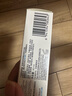 理肤泉B5霜40ml*2支套装保湿面霜修护换季受损淡印痕护肤品生日礼物 实拍图