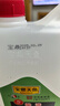 宝鼎天鱼白醋2L桶装上海老字号白醋5度食用醋酸凉拌泡菜泡醋蛋去污醋泡脚 实拍图