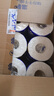 维达（Vinda）有芯卷纸 蓝色经典4层130克*30卷 厚韧耐用 卫生纸 卷筒纸纸巾 实拍图