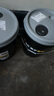 美孚（Mobil）美孚黑霸王超级柴油机油 柴机油 15W-40 CI-4级 18L 汽车用品 实拍图