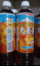 伊藤园（ITOEN）大麦茶茶叶饮料 无糖茶饮料 0糖0脂0卡饮料 600ml*15瓶整箱 实拍图