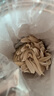 神农金康 怀山药片1000g 焦作垆土铁棍山药干片淮山药片 可打粉无硫熏生晒 实拍图