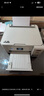 爱普生（EPSON）L4266墨仓式彩色无线多功能一体机家用/办公打印（打印复印扫描 wifi 自动双面） 实拍图