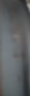SecretWorld内裤男士莫代尔冰丝大码裤头高端桑蚕丝四角平角超薄裸感男生裤头 实拍图